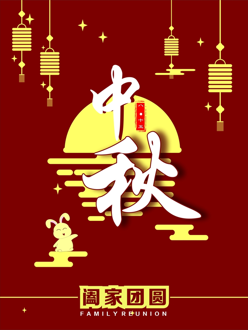 熱解吸儀 熱解吸儀